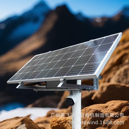 太阳能发电机组批发价格、型号大全与厂家直销全攻略