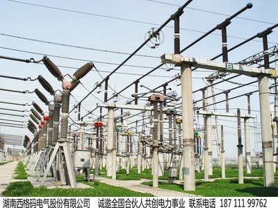 西格码电力设计与双乙级资质 助力电力设备行业的前瞻选择