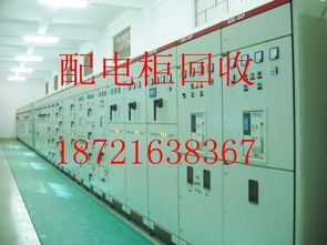 电力设备循环利用 平湖配电柜与变压器回收的市场价值与操作指南